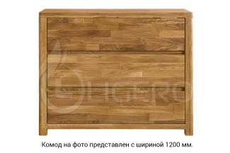 Комод Данте New из массива бука
