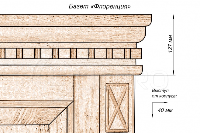 Шкаф 4-х створчатый Флоренция из массива бука